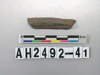 藏品(石料殘片)的圖片